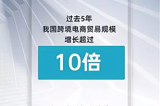 前途危？巴克利夸库明加：这孩子让勇士变得不同 他能成为球星